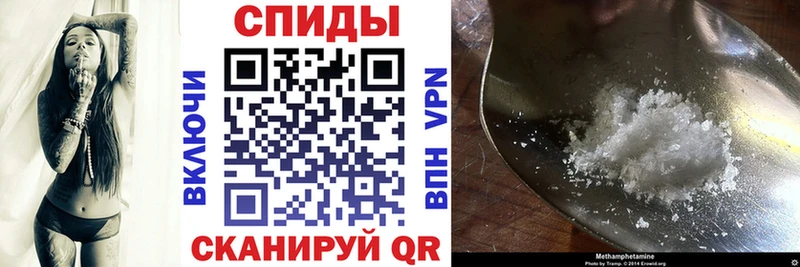 Купить закладки  Буй  АМФ VHQ 