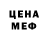 КЕТАМИН VHQ Leah Shanley