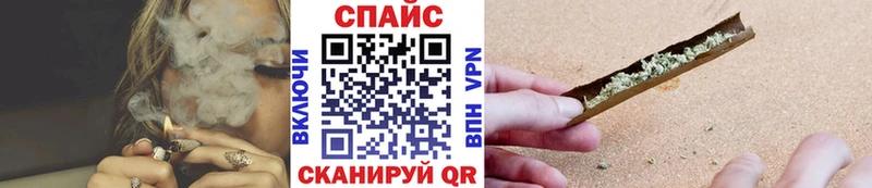БУТИРАТ оксибутират  Купить  Буй 
