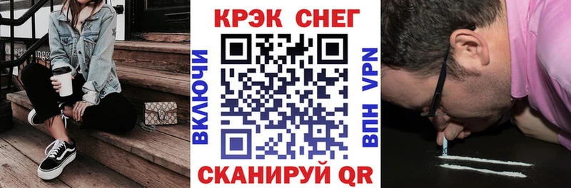 COCAIN VHQ Купить закладки Буй