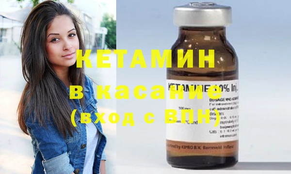 хмурый Горно-Алтайск