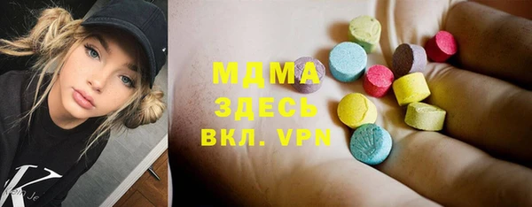 каннабис Горняк