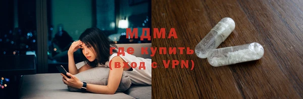 ALPHA PVP Гусев