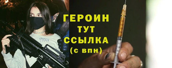 хмурый Горно-Алтайск