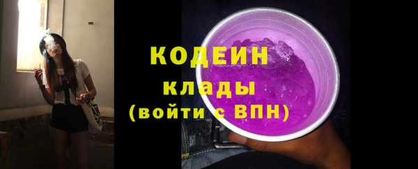 каннабис Горняк