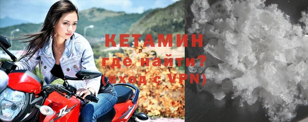 каннабис Горняк