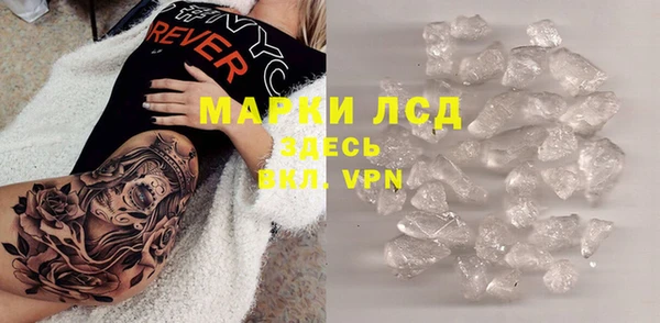 каннабис Горняк