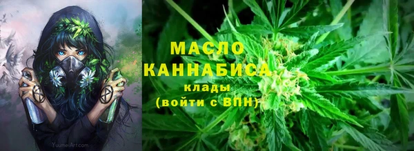 марки lsd Гусь-Хрустальный