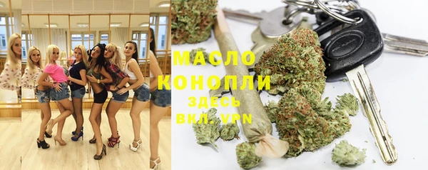 марки lsd Гусь-Хрустальный