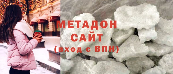 хмурый Горно-Алтайск