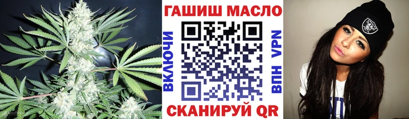 Купить закладки  Буй  ТГК жижа 