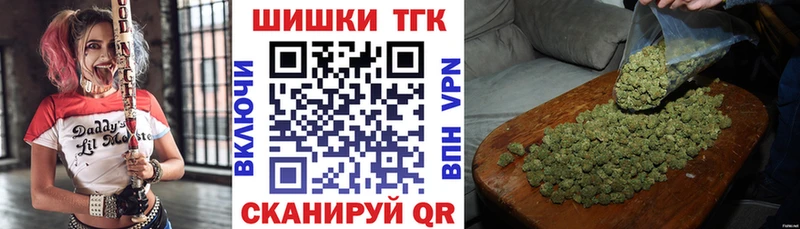 Конопля Ganja Буй
